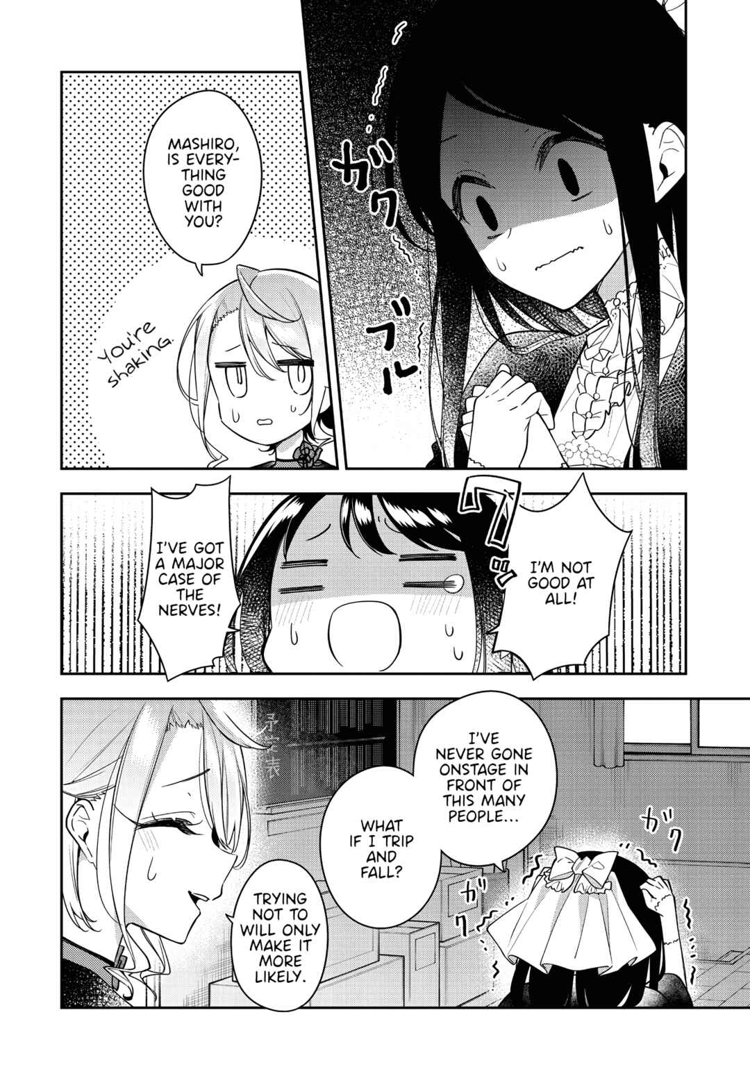 Page 4 Chapter 24 The Anemone Feels the Heat