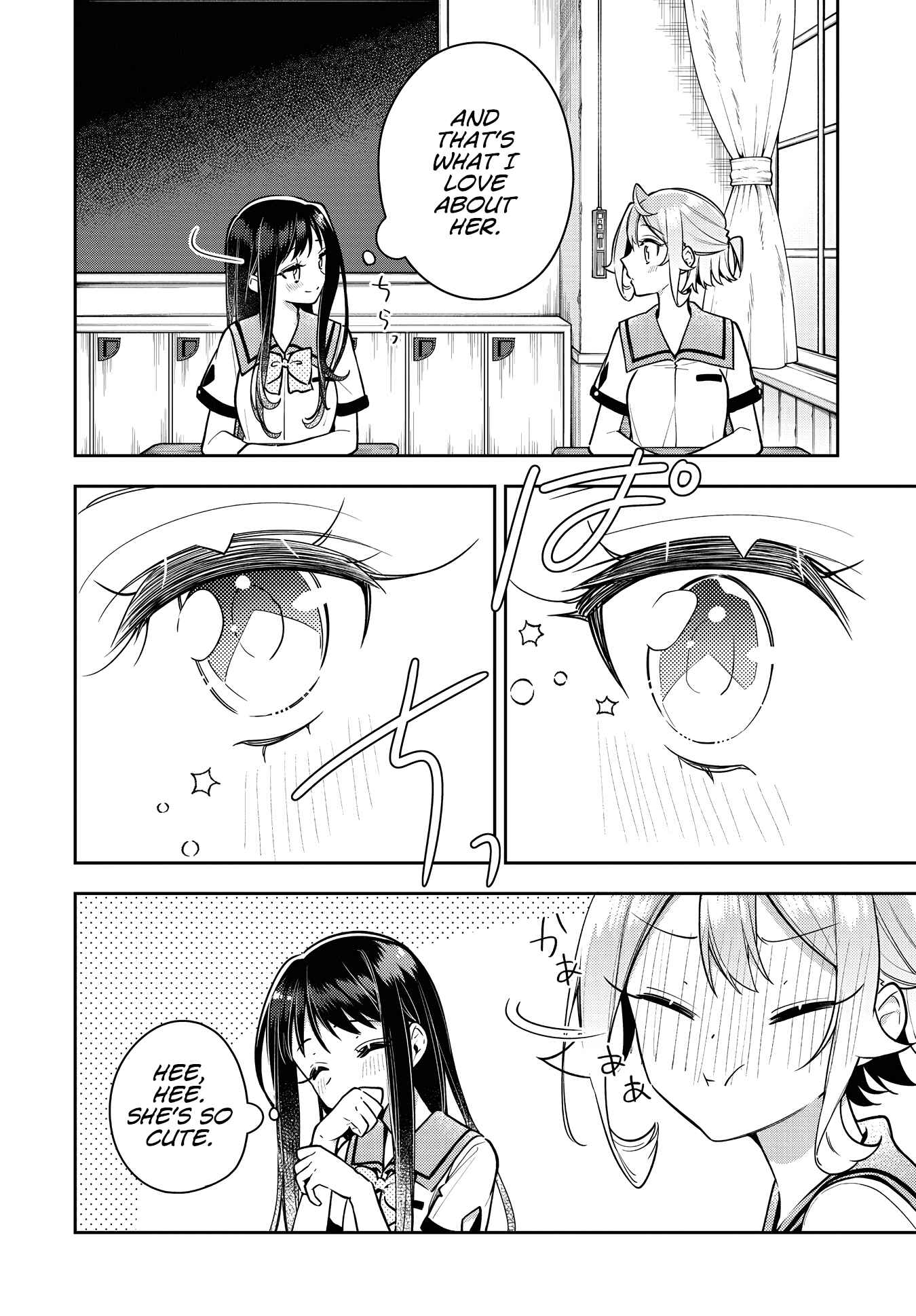 Page 12 Chapter 19 The Anemone Feels the Heat