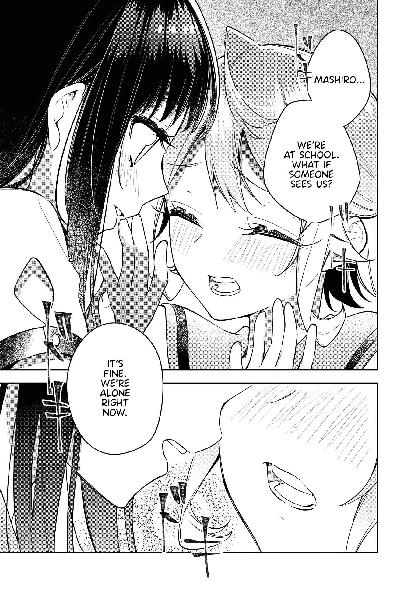 Page 21 Chapter 19 The Anemone Feels the Heat