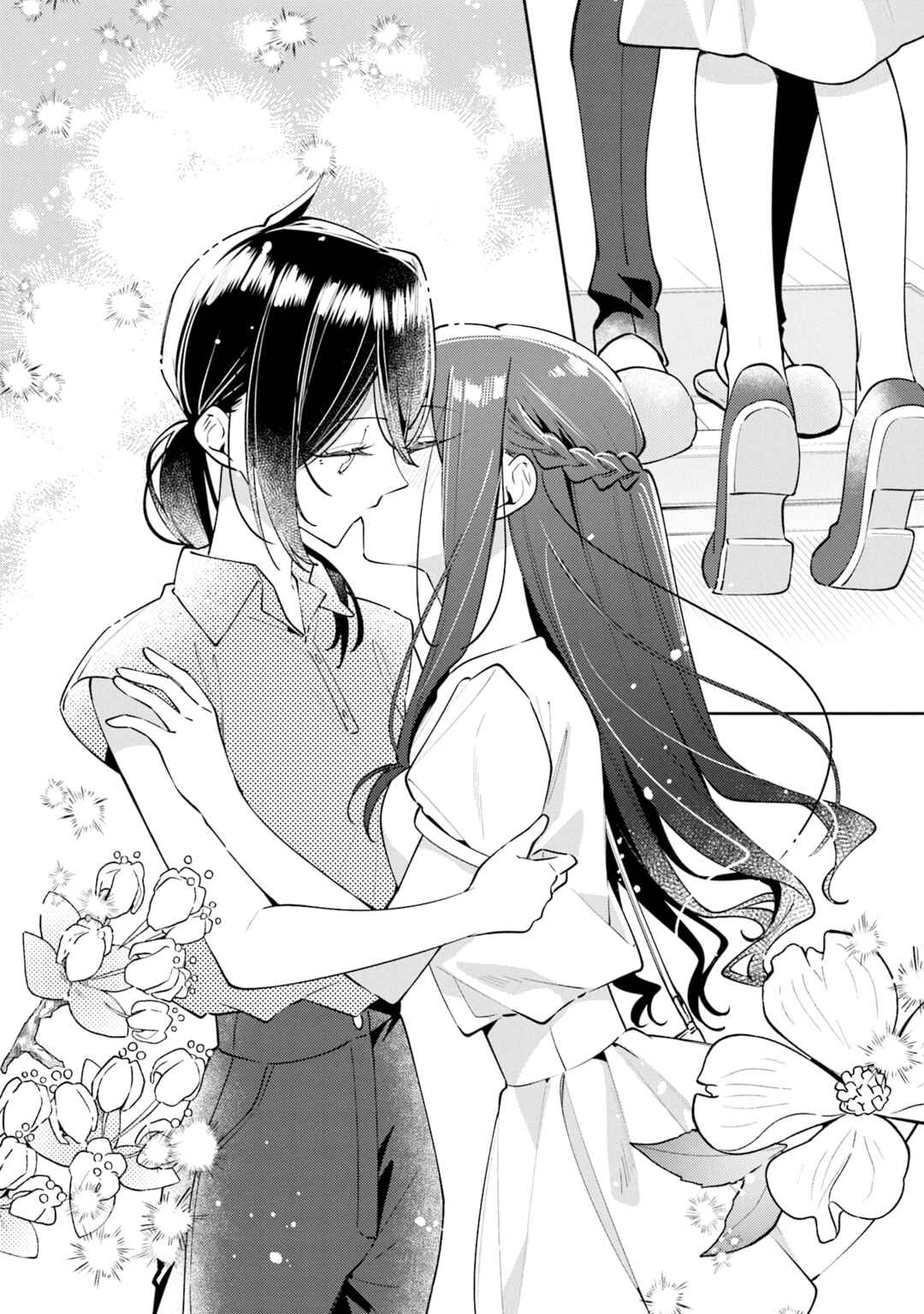 Page 17 Chapter 52.5 The Anemone Feels the Heat