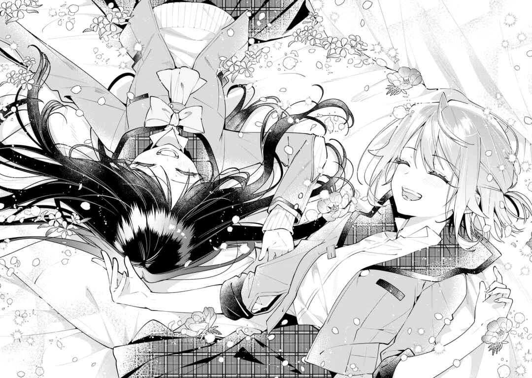 Page 21 Chapter 52.5 The Anemone Feels the Heat