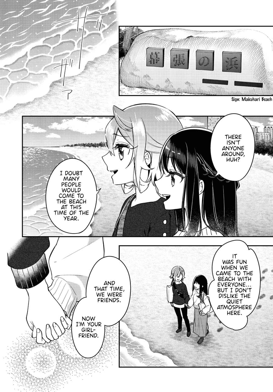 Page 15 Chapter 25 The Anemone Feels the Heat