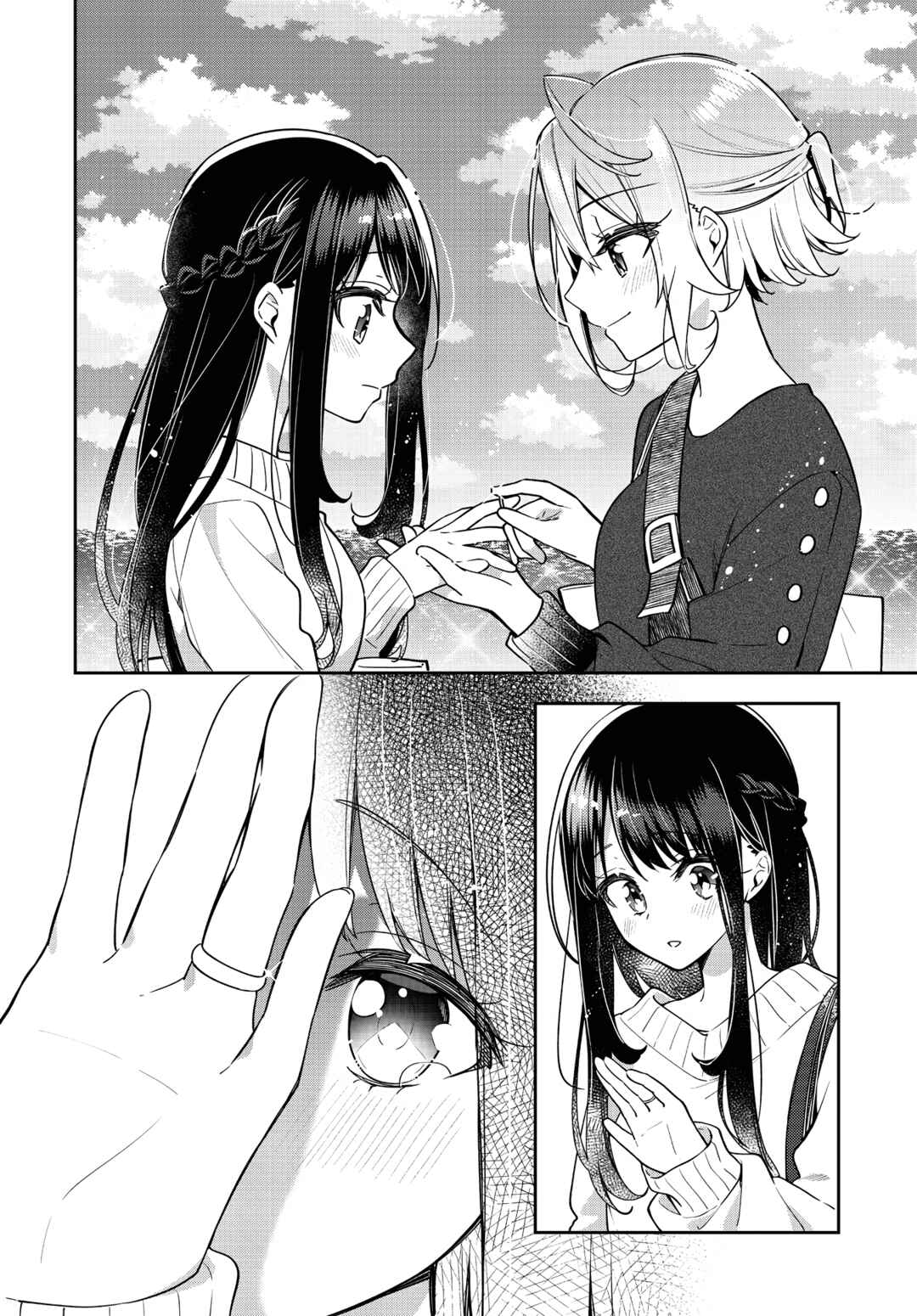 Page 17 Chapter 25 The Anemone Feels the Heat