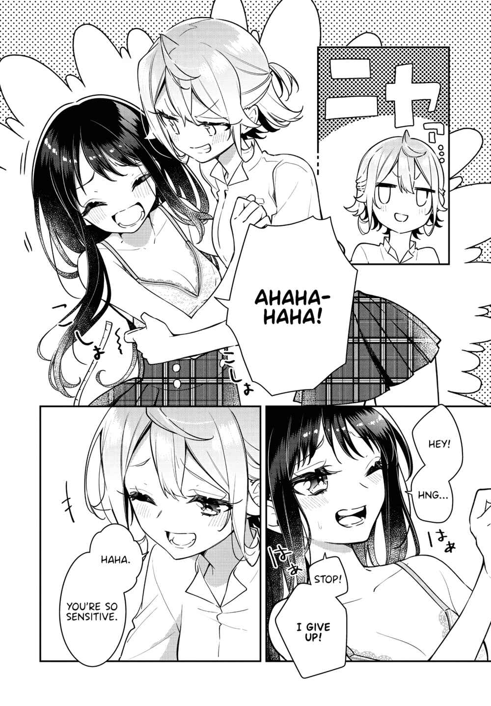 Page 16 Chapter 22 The Anemone Feels the Heat