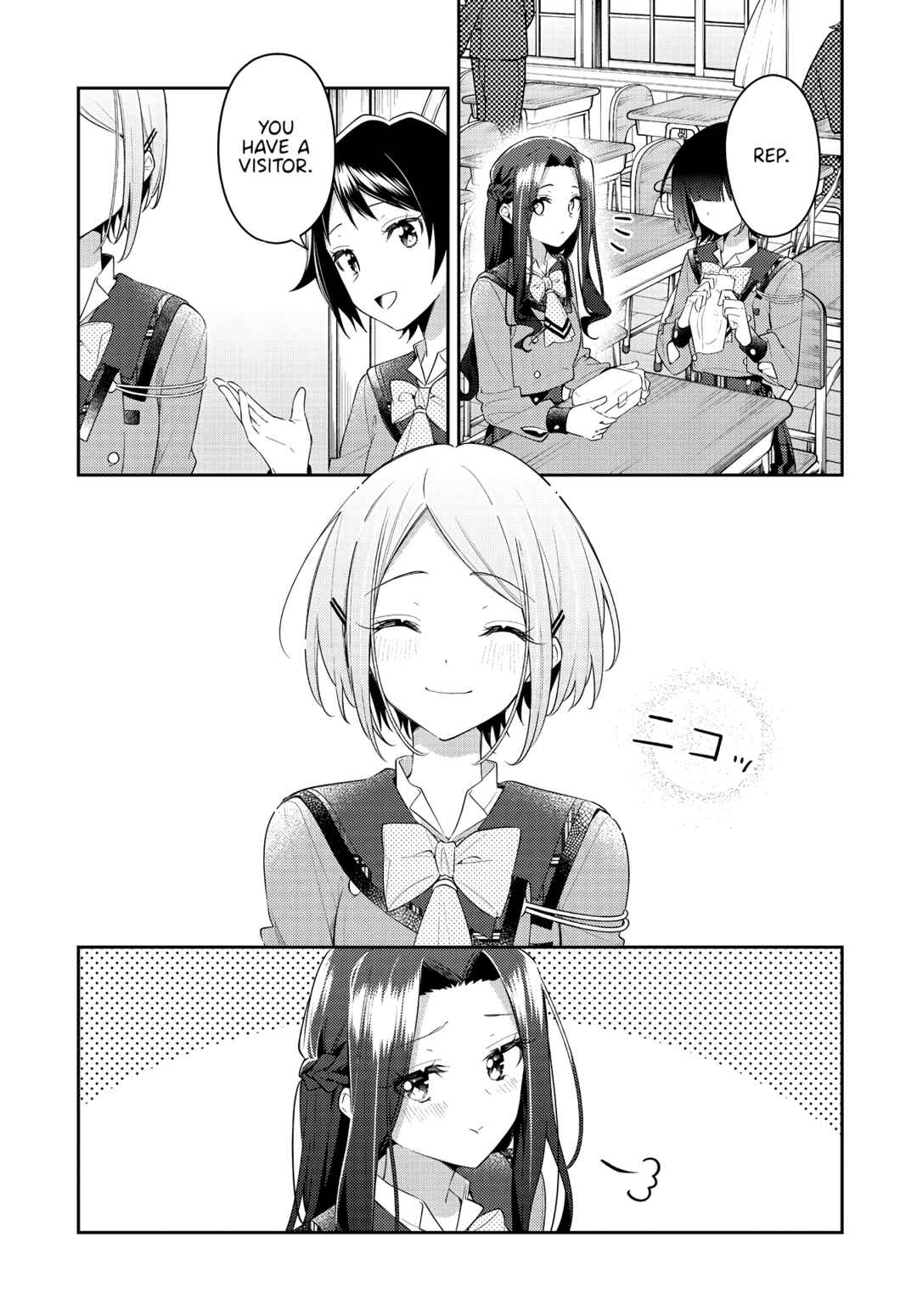 Page 5 Chapter 32 The Anemone Feels the Heat