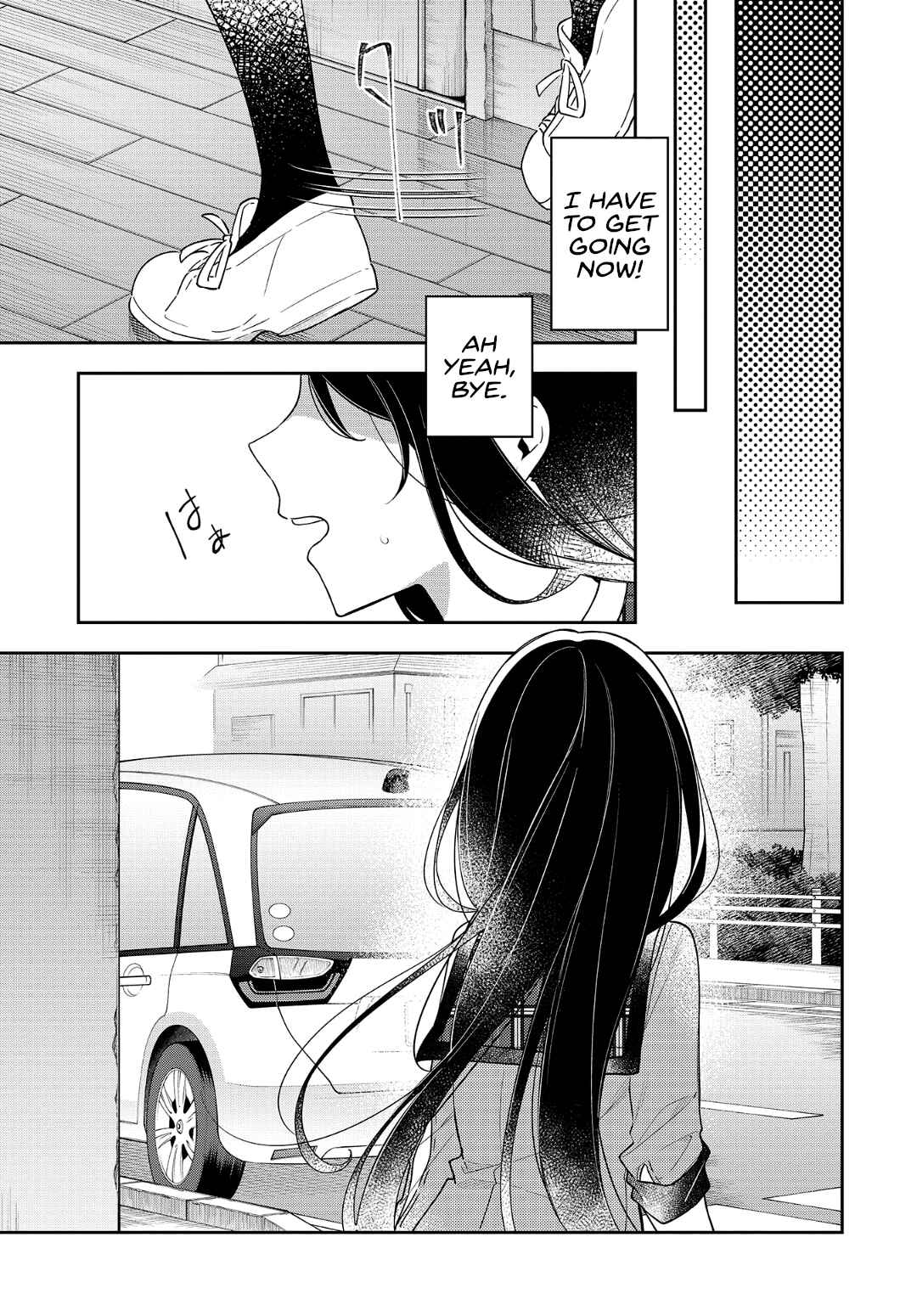 Page 25 Chapter 12 The Anemone Feels the Heat