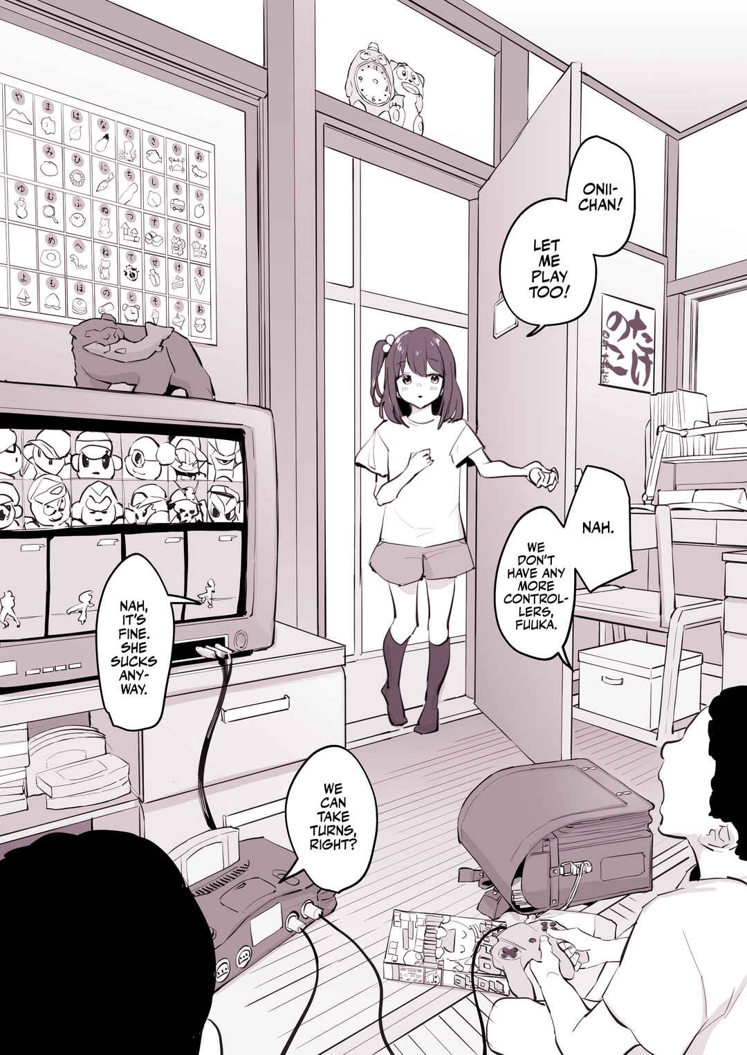 Page 1 Chapter Unknown_44be Tomodachi no Imouto