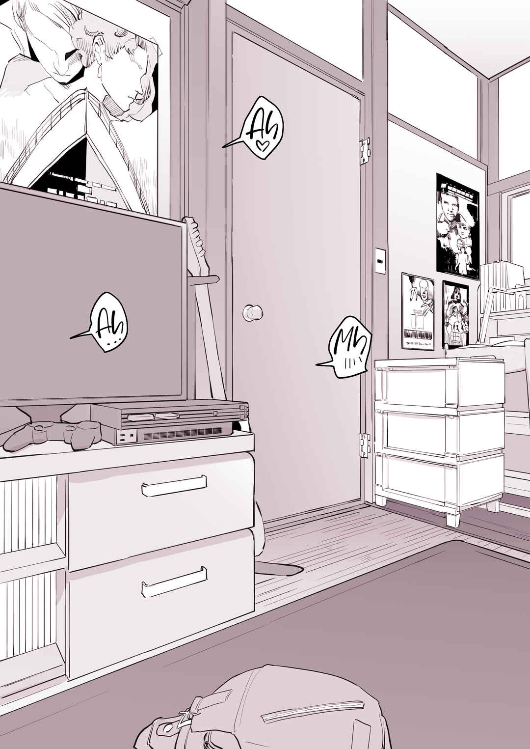 Page 6 Chapter Unknown_44be Tomodachi no Imouto