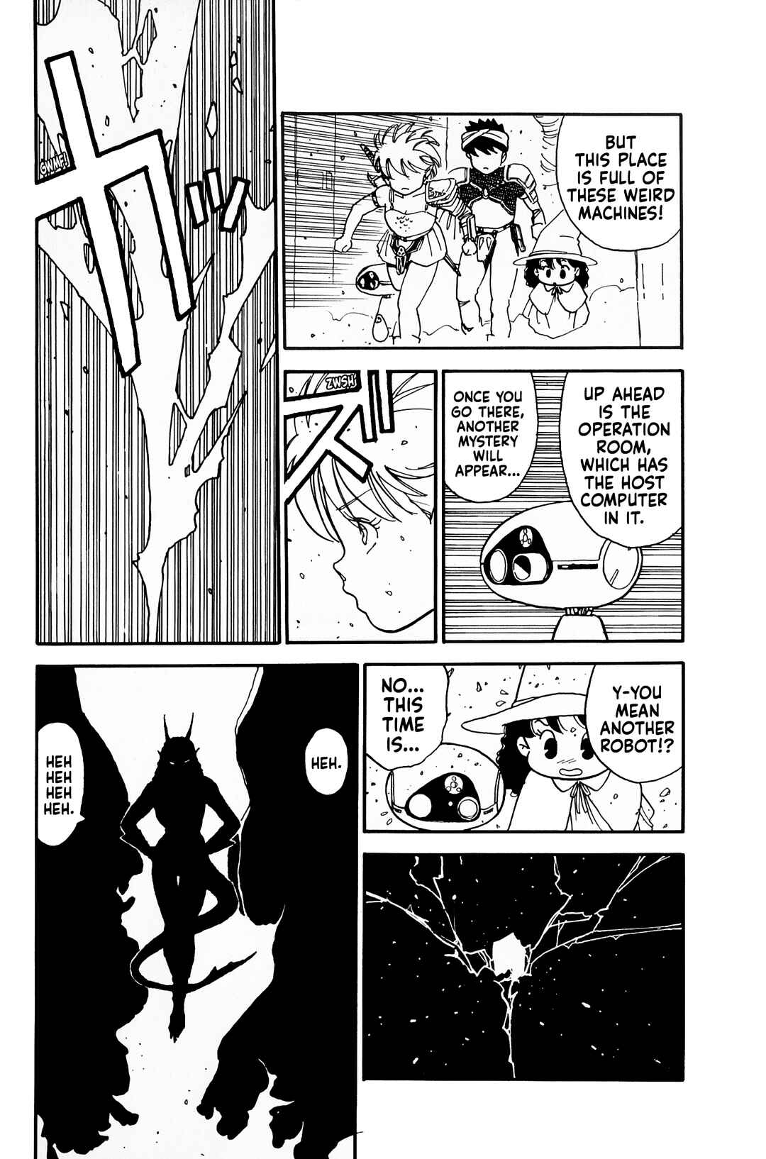 Page 13 Chapter 5 Final Fantasy
