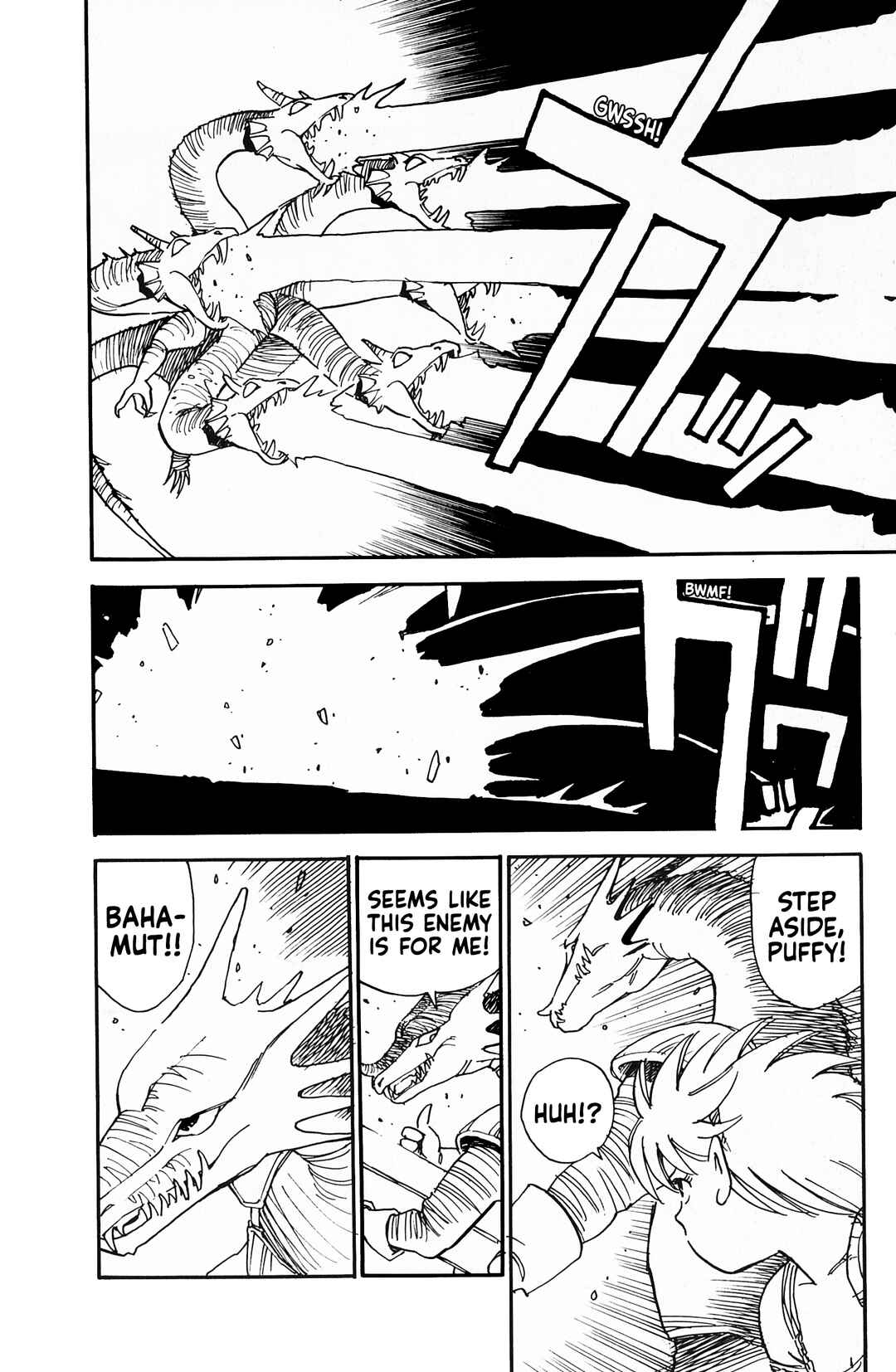 Page 16 Chapter 5 Final Fantasy