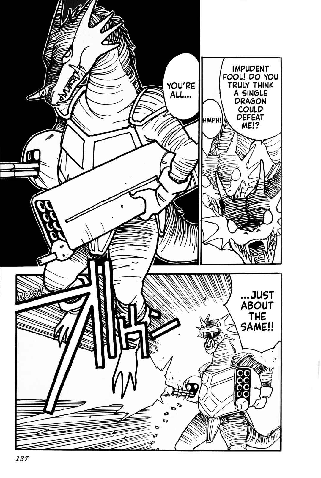 Page 17 Chapter 5 Final Fantasy