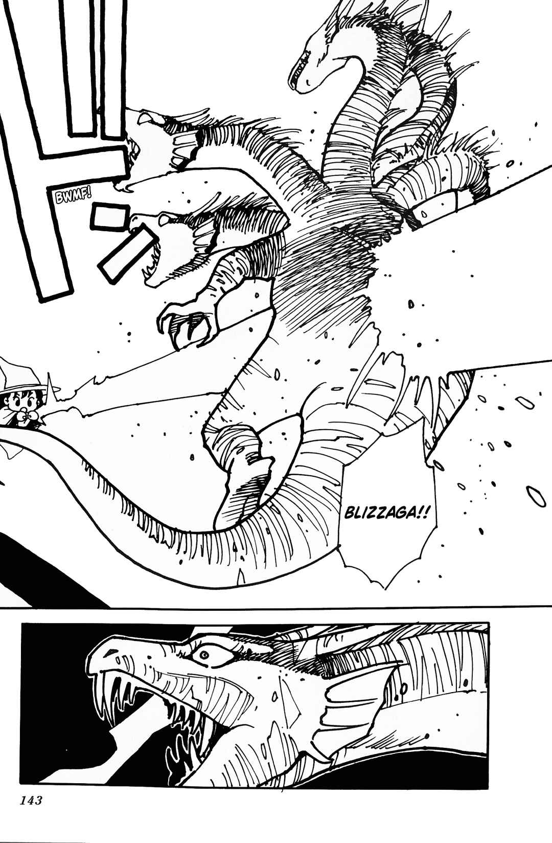 Page 23 Chapter 5 Final Fantasy
