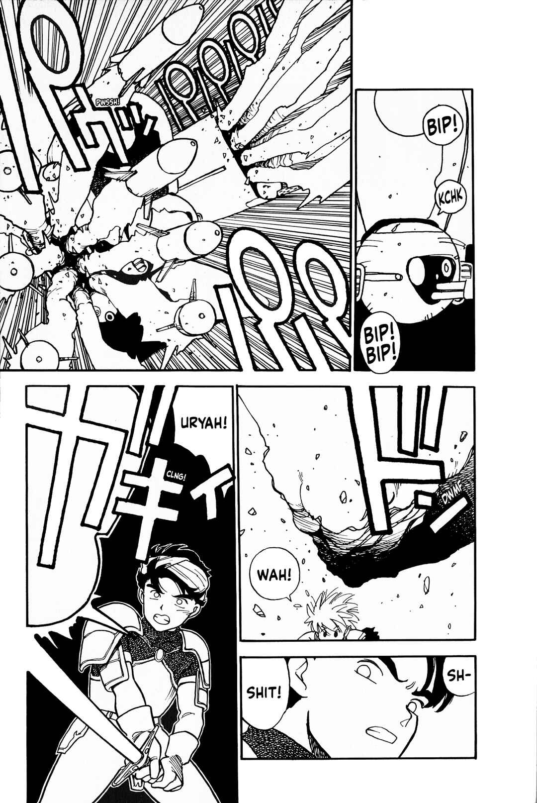 Page 7 Chapter 5 Final Fantasy