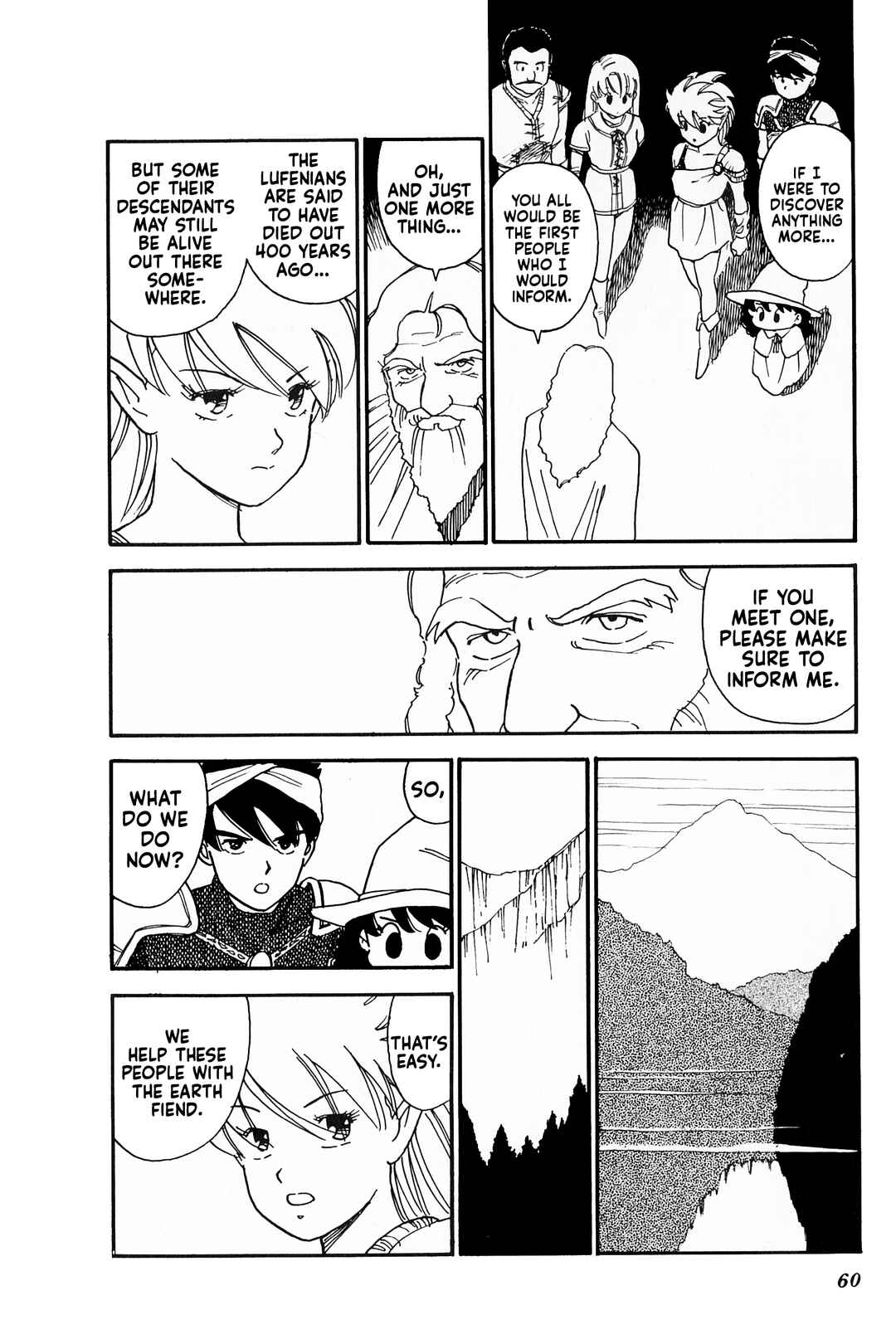 Page 21 Chapter 2 Final Fantasy