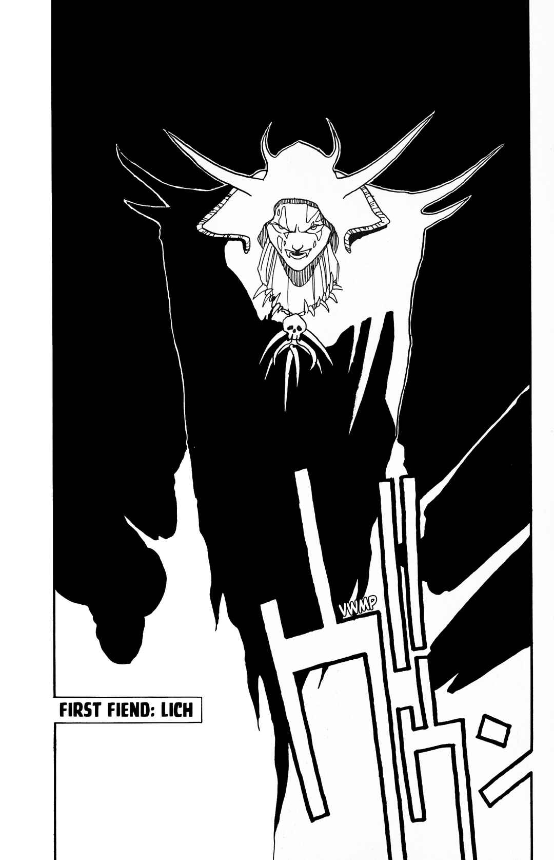 Page 25 Chapter 2 Final Fantasy