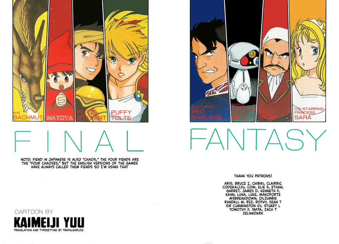 Page 34 Chapter 2 Final Fantasy