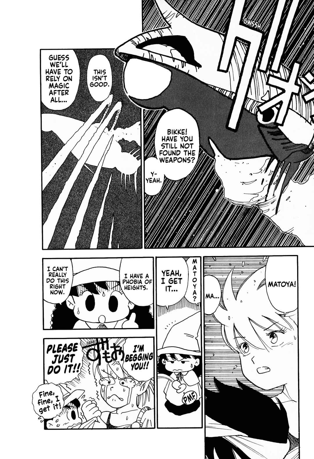 Page 17 Chapter 3 Final Fantasy