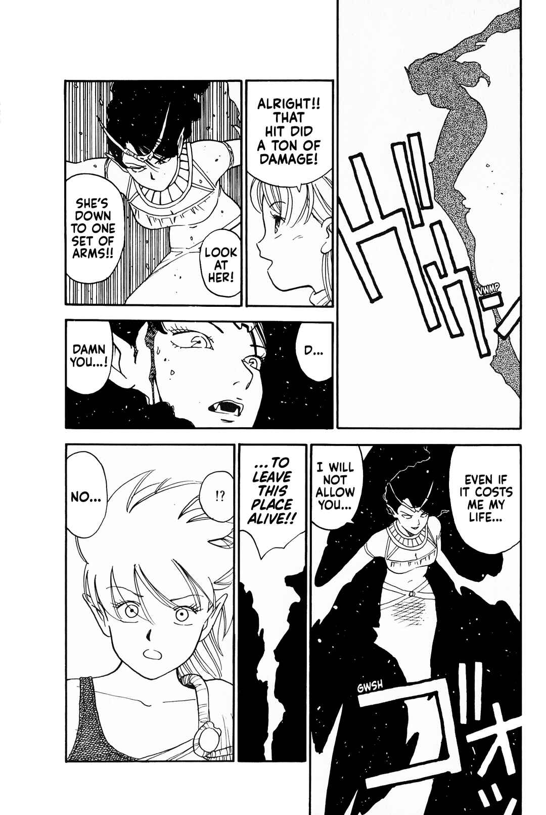 Page 21 Chapter 3 Final Fantasy