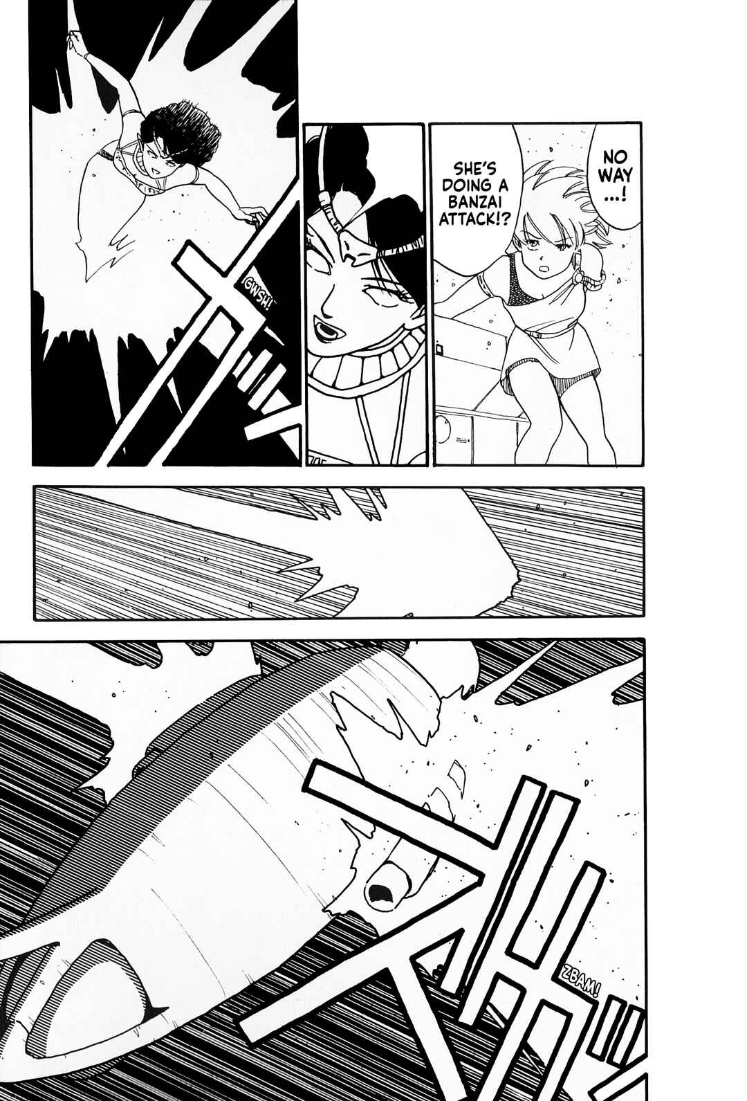 Page 22 Chapter 3 Final Fantasy