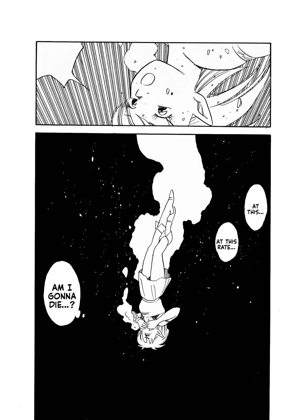 Page 23 Chapter 3 Final Fantasy