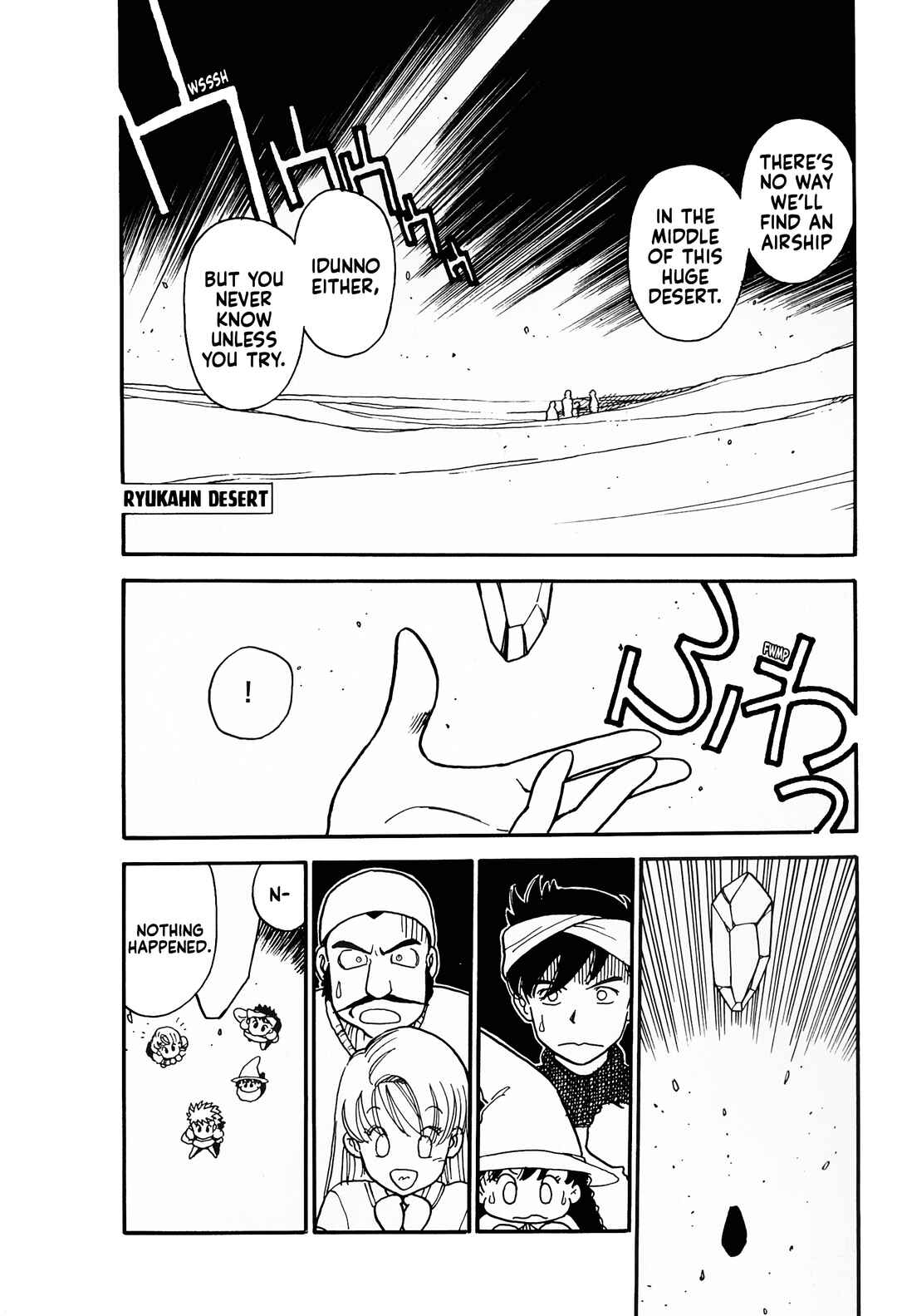 Page 4 Chapter 3 Final Fantasy