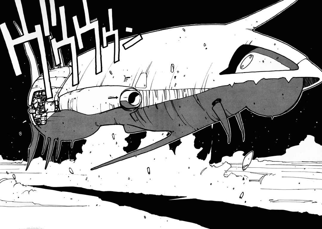 Page 6 Chapter 3 Final Fantasy