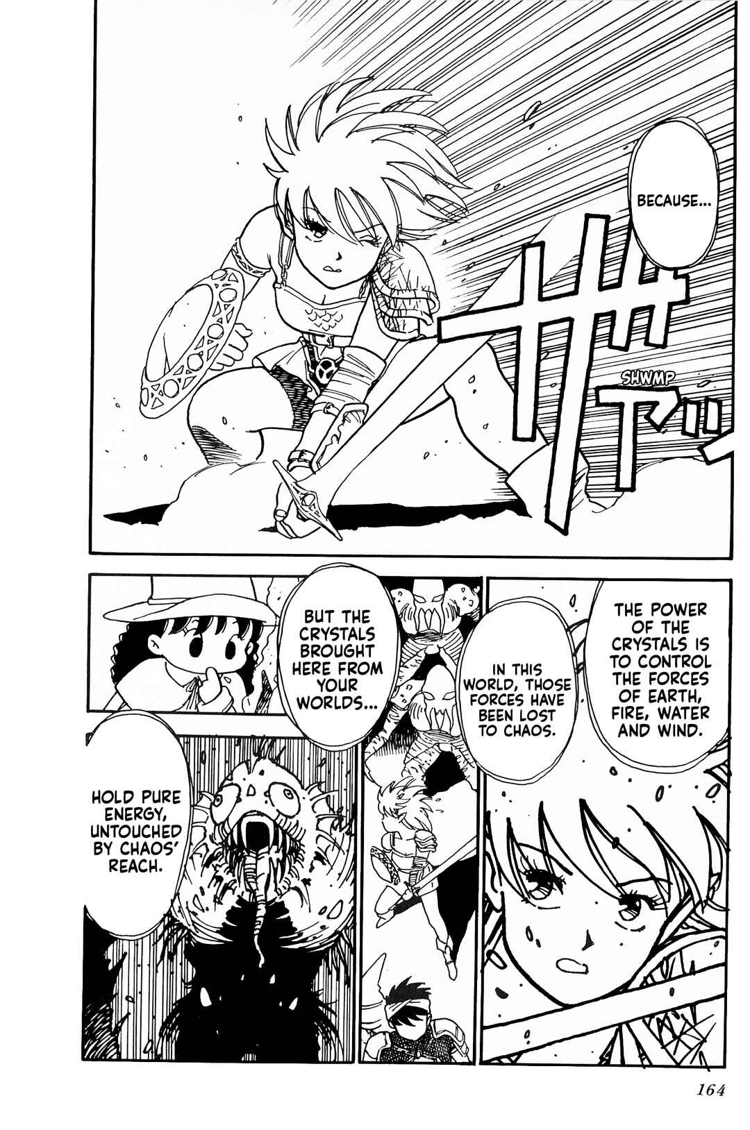 Page 12 Chapter 6 Final Fantasy