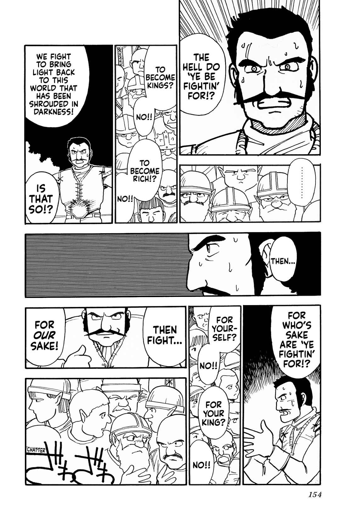 Page 2 Chapter 6 Final Fantasy