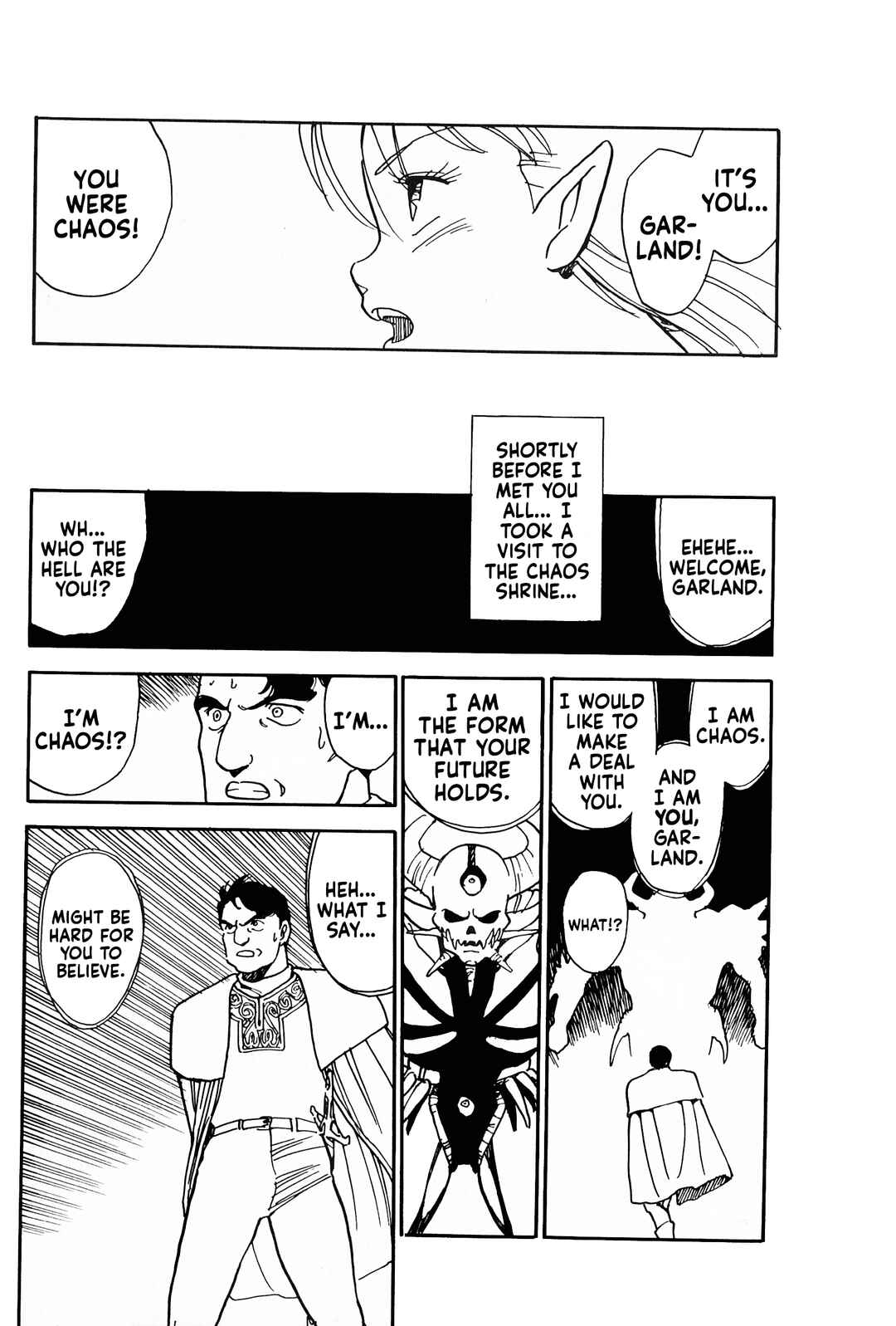 Page 21 Chapter 6 Final Fantasy