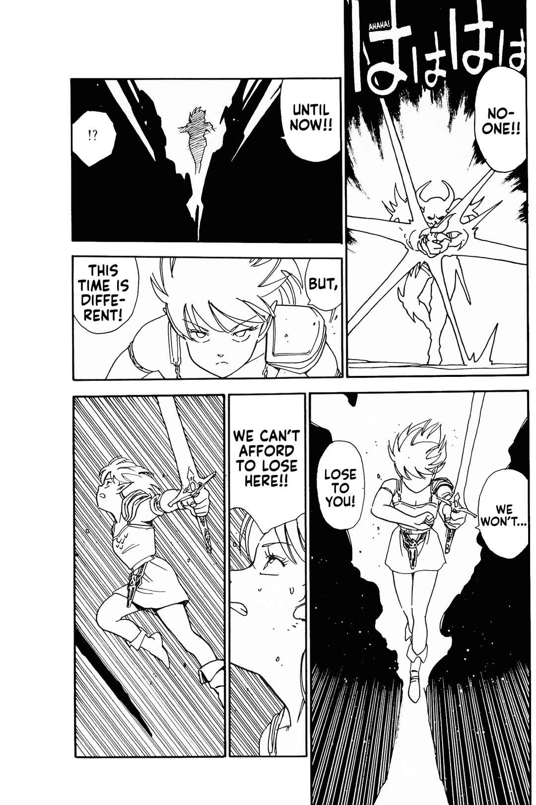 Page 26 Chapter 6 Final Fantasy