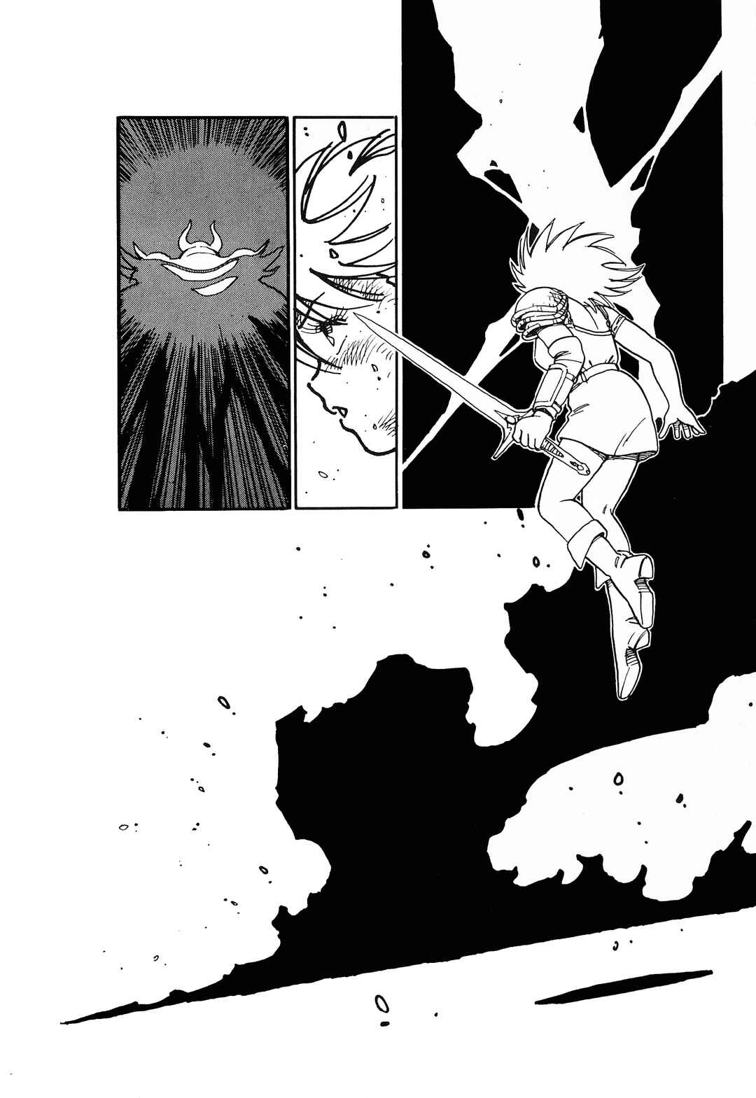 Page 35 Chapter 6 Final Fantasy