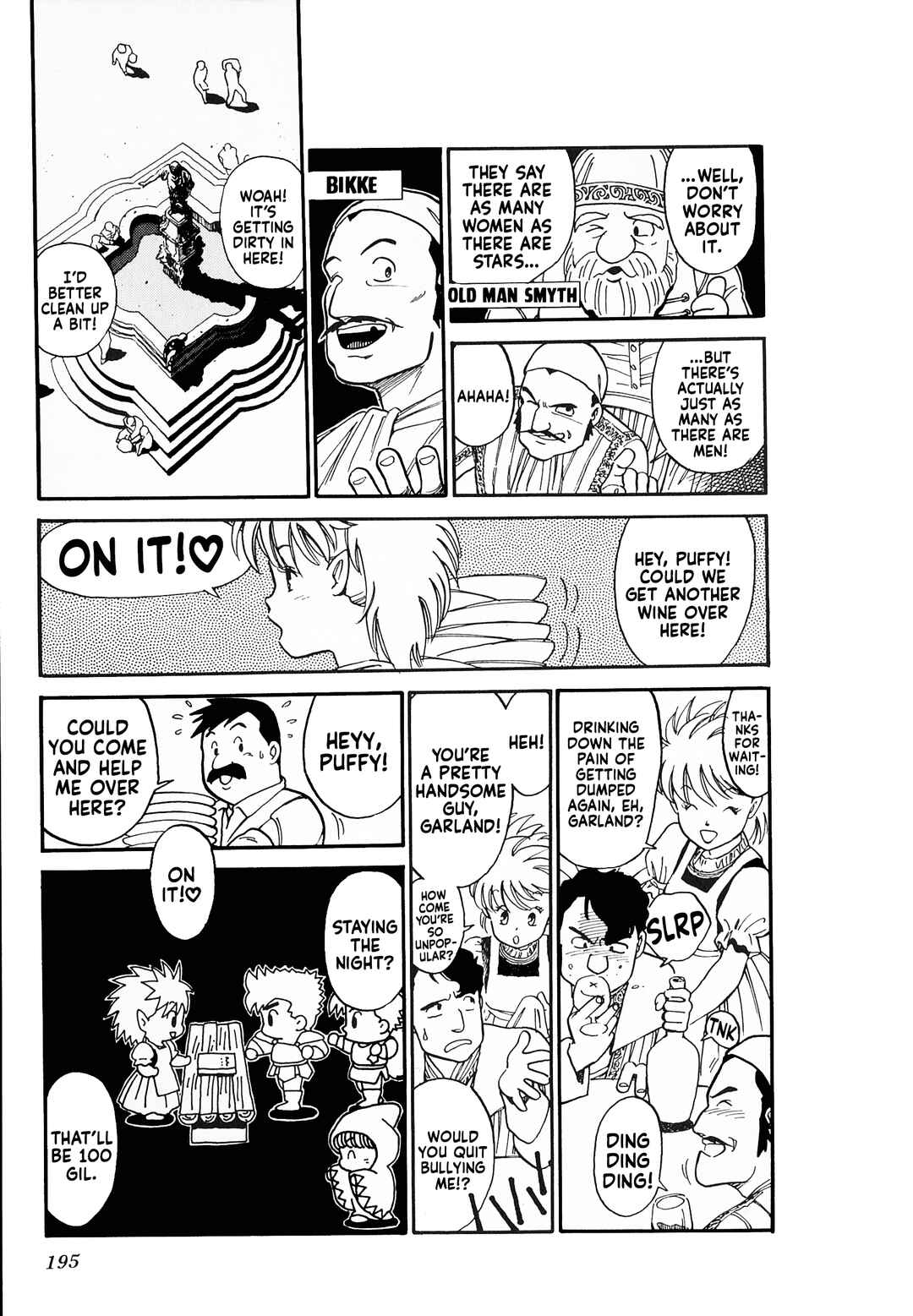 Page 42 Chapter 6 Final Fantasy