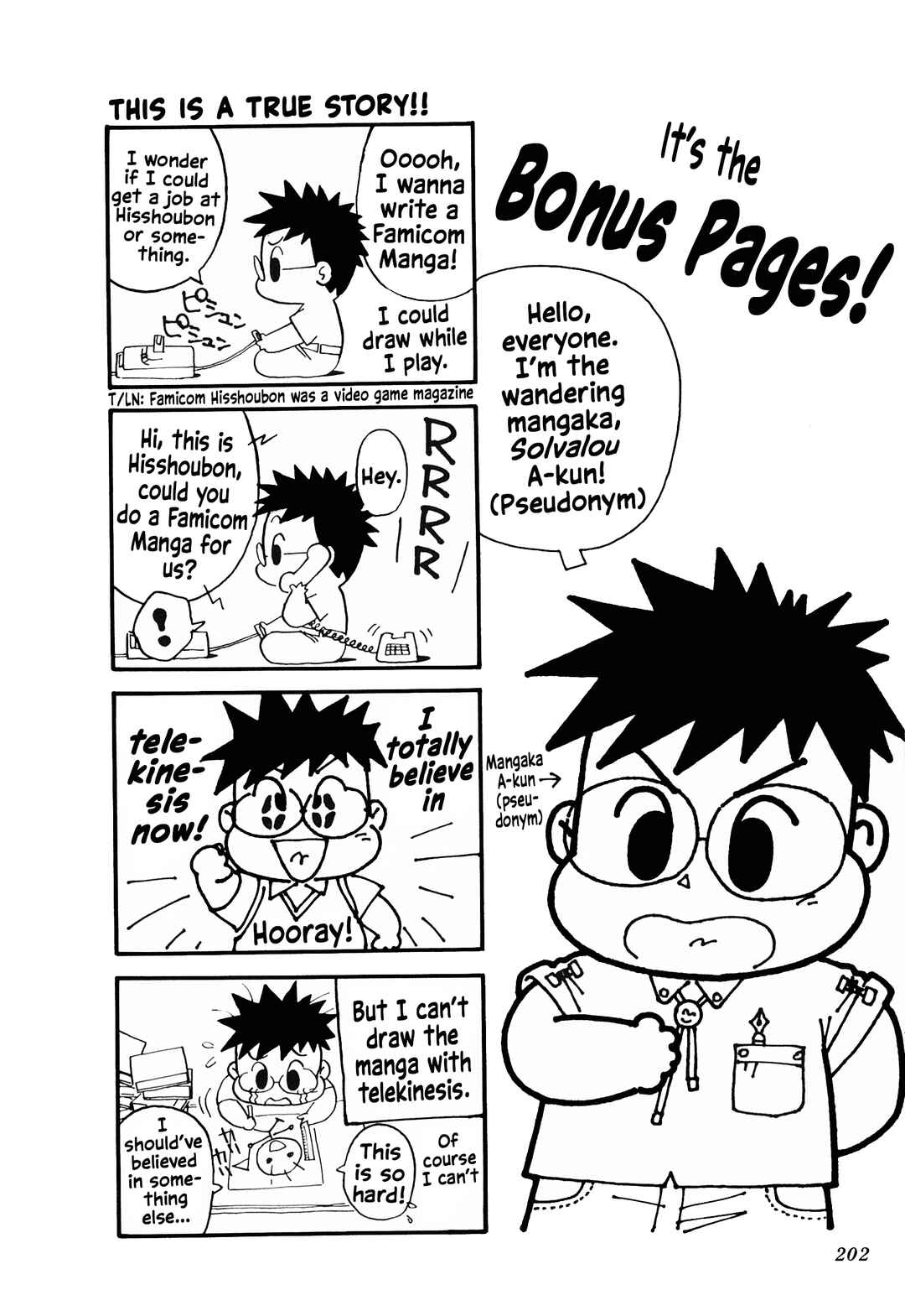 Page 46 Chapter 6 Final Fantasy