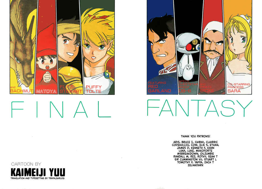 Page 49 Chapter 6 Final Fantasy