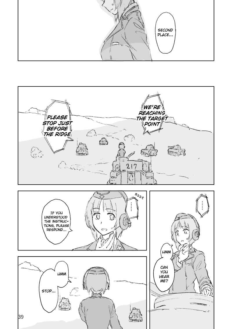 Page 39 Chapter Unknown_3db4 Girls und Panzer - Kurogane no Hana Part 1 (Doujinshi)