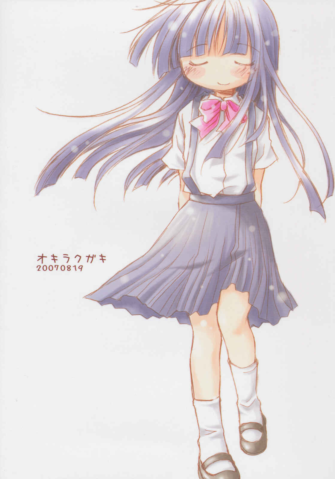 Page 1 Chapter Unknown_b015 Bokurano & Higurashi no Naku Koro ni - Okirakugaki (Doujinshi)