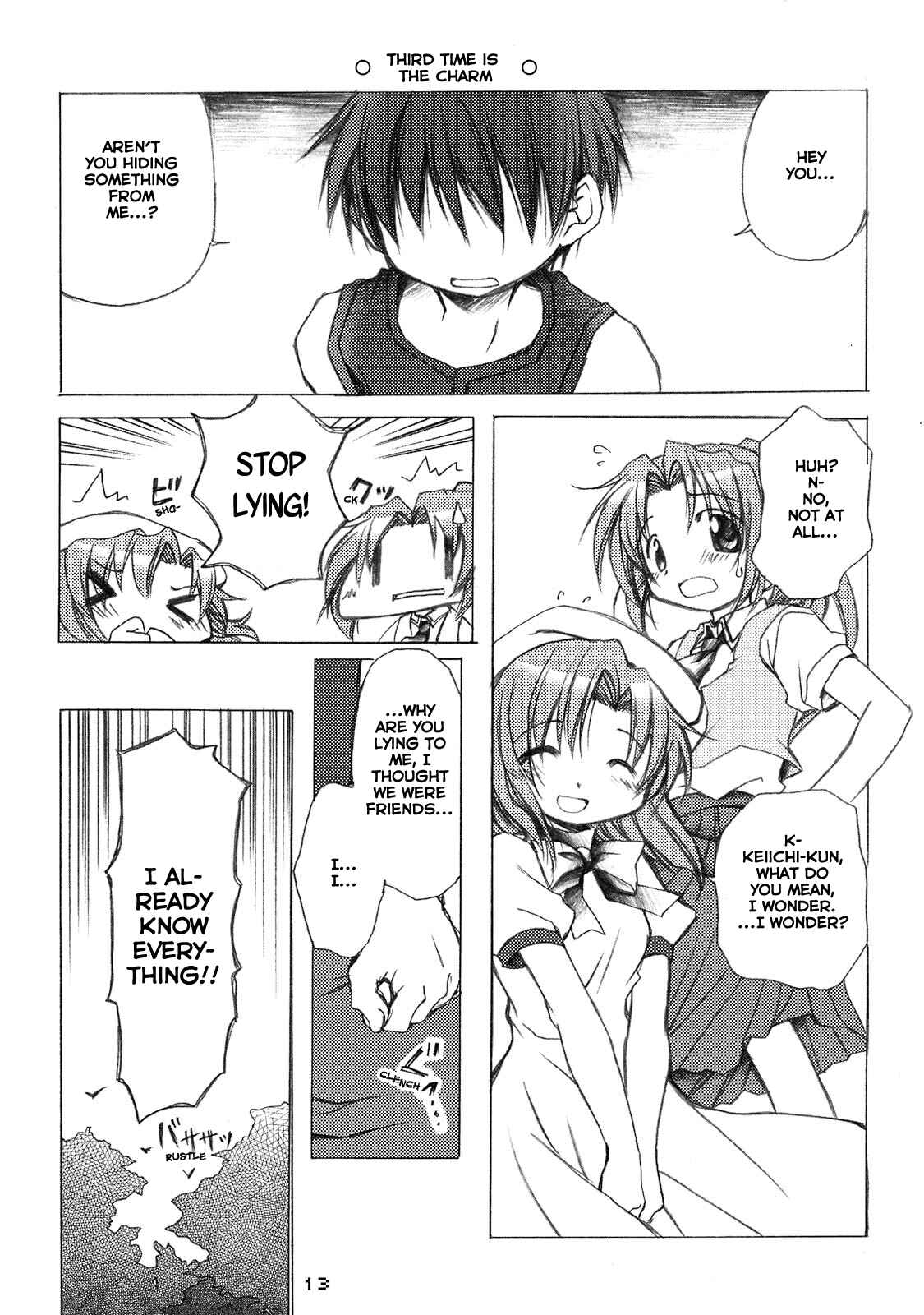 Page 13 Chapter Unknown_b015 Bokurano & Higurashi no Naku Koro ni - Okirakugaki (Doujinshi)