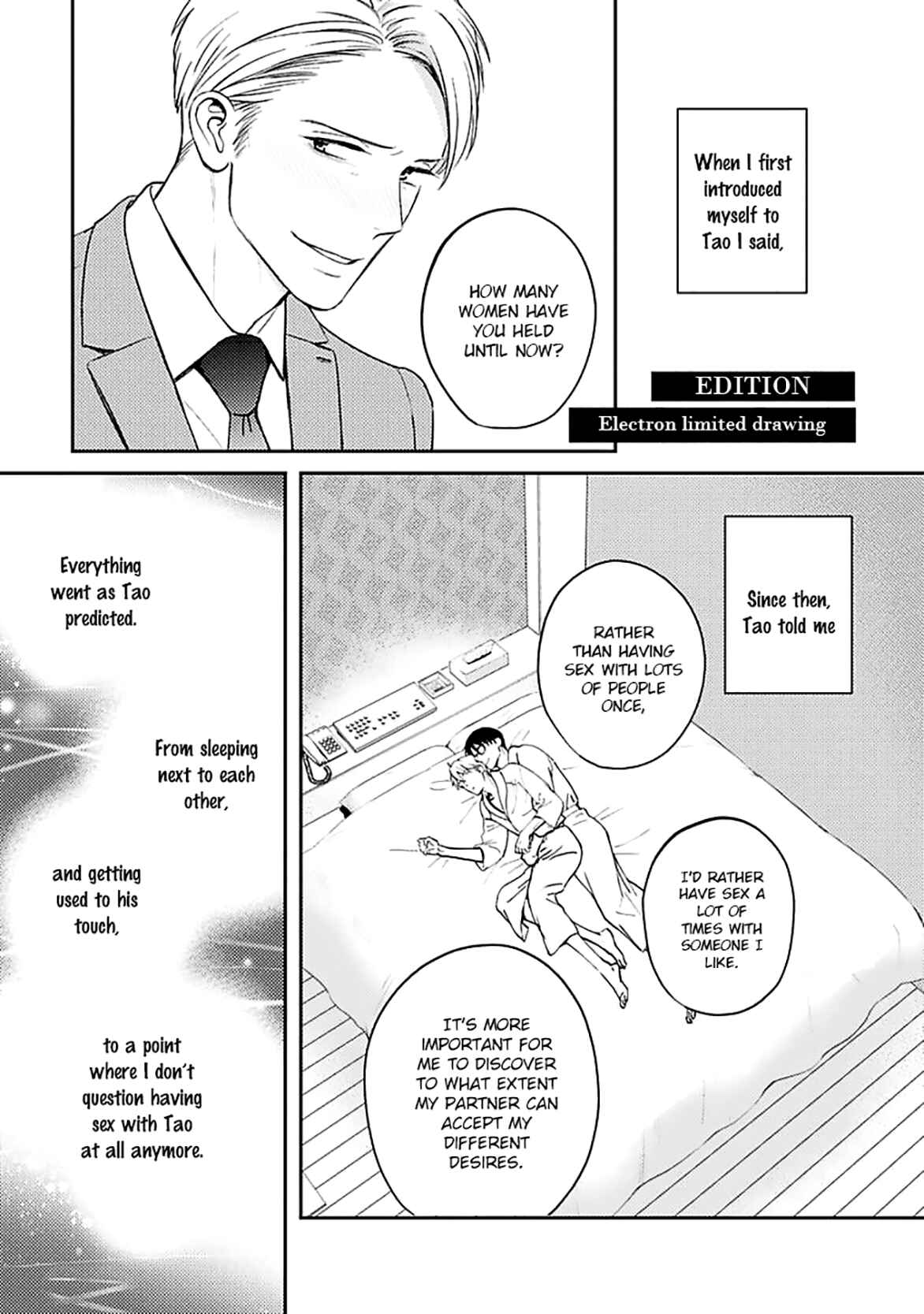Page 13 Chapter 6 Super Darling is Dead