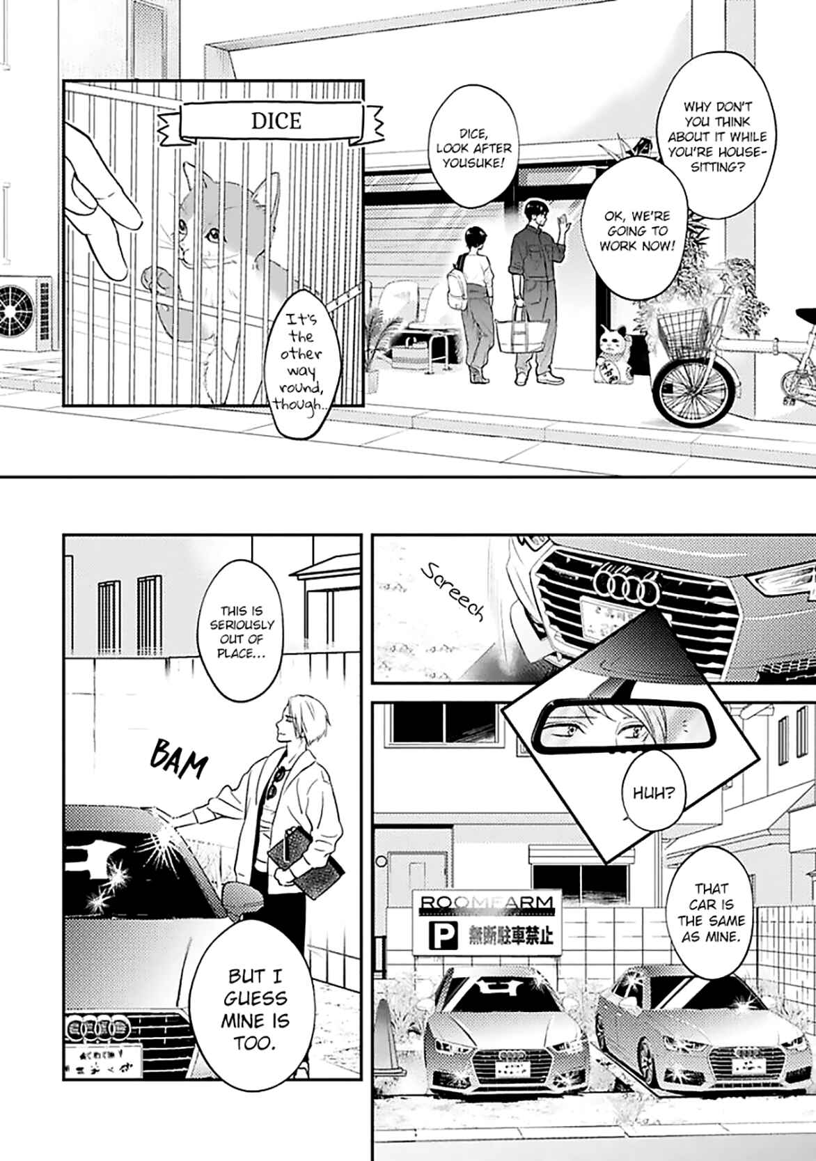 Page 10 Chapter 3 Super Darling is Dead