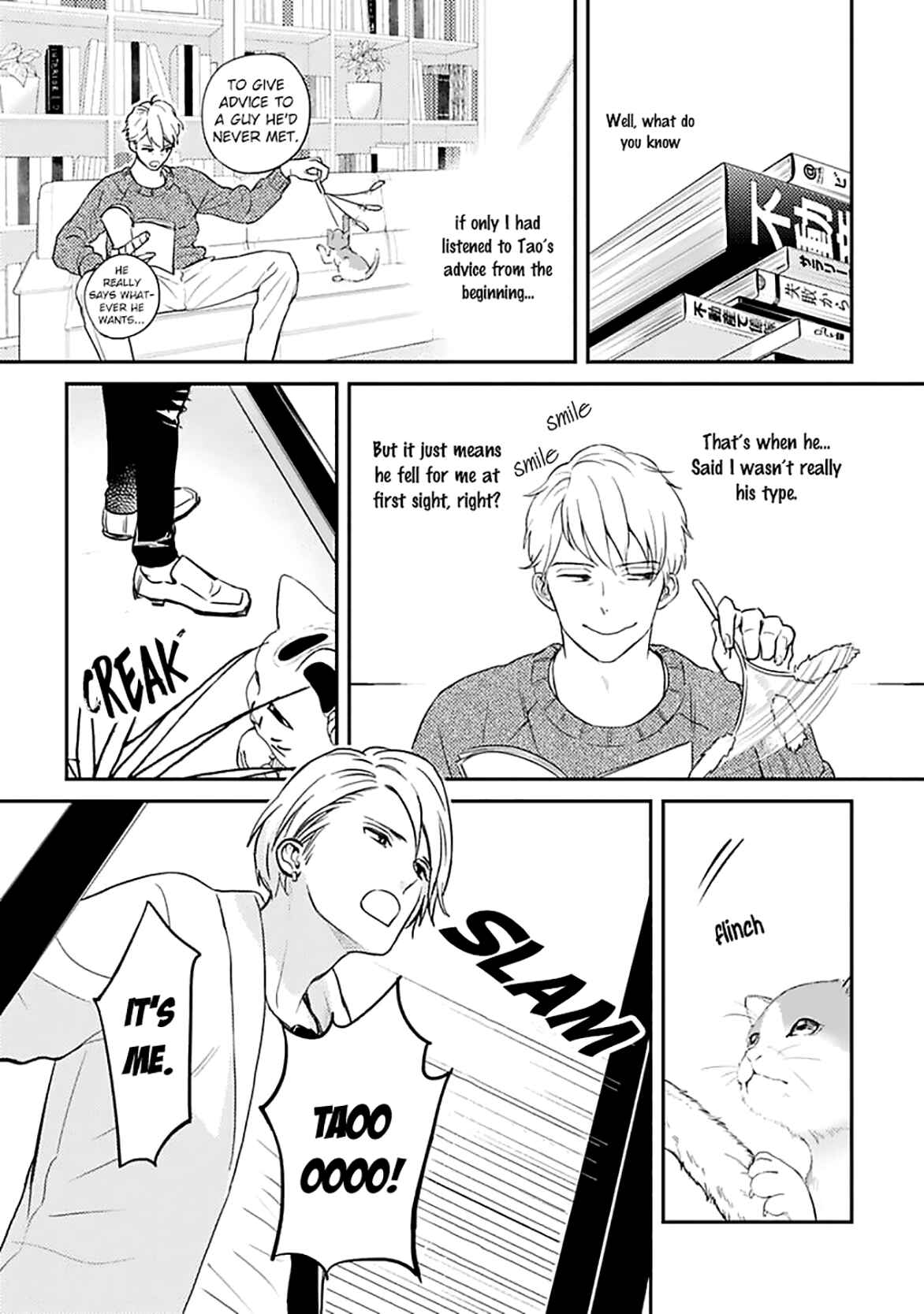 Page 11 Chapter 3 Super Darling is Dead