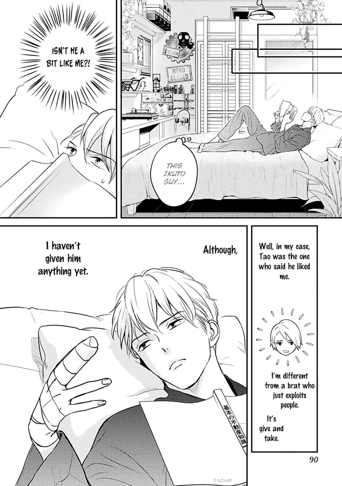 Page 20 Chapter 3 Super Darling is Dead
