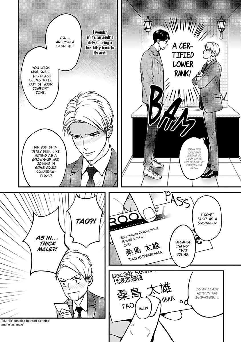 Page 11 Chapter 1 Super Darling is Dead
