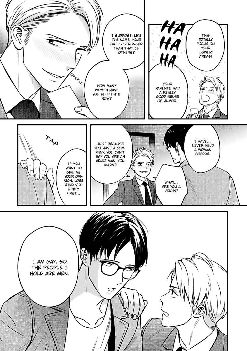 Page 12 Chapter 1 Super Darling is Dead