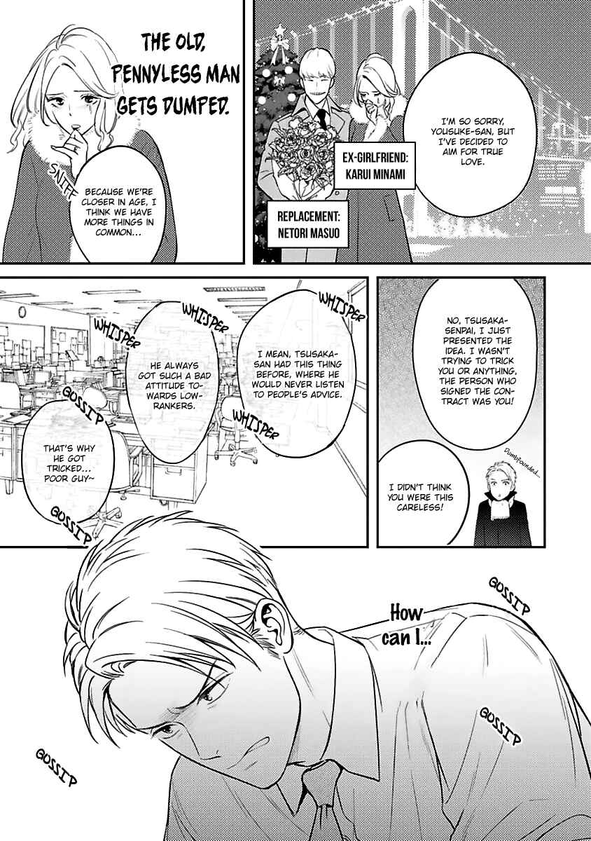 Page 16 Chapter 1 Super Darling is Dead