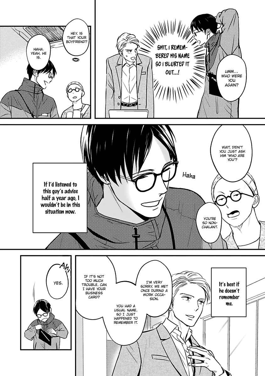 Page 21 Chapter 1 Super Darling is Dead