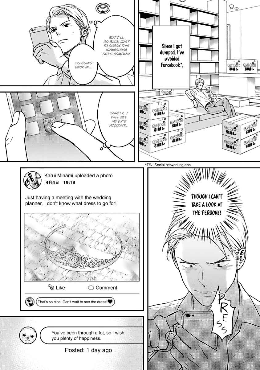 Page 23 Chapter 1 Super Darling is Dead