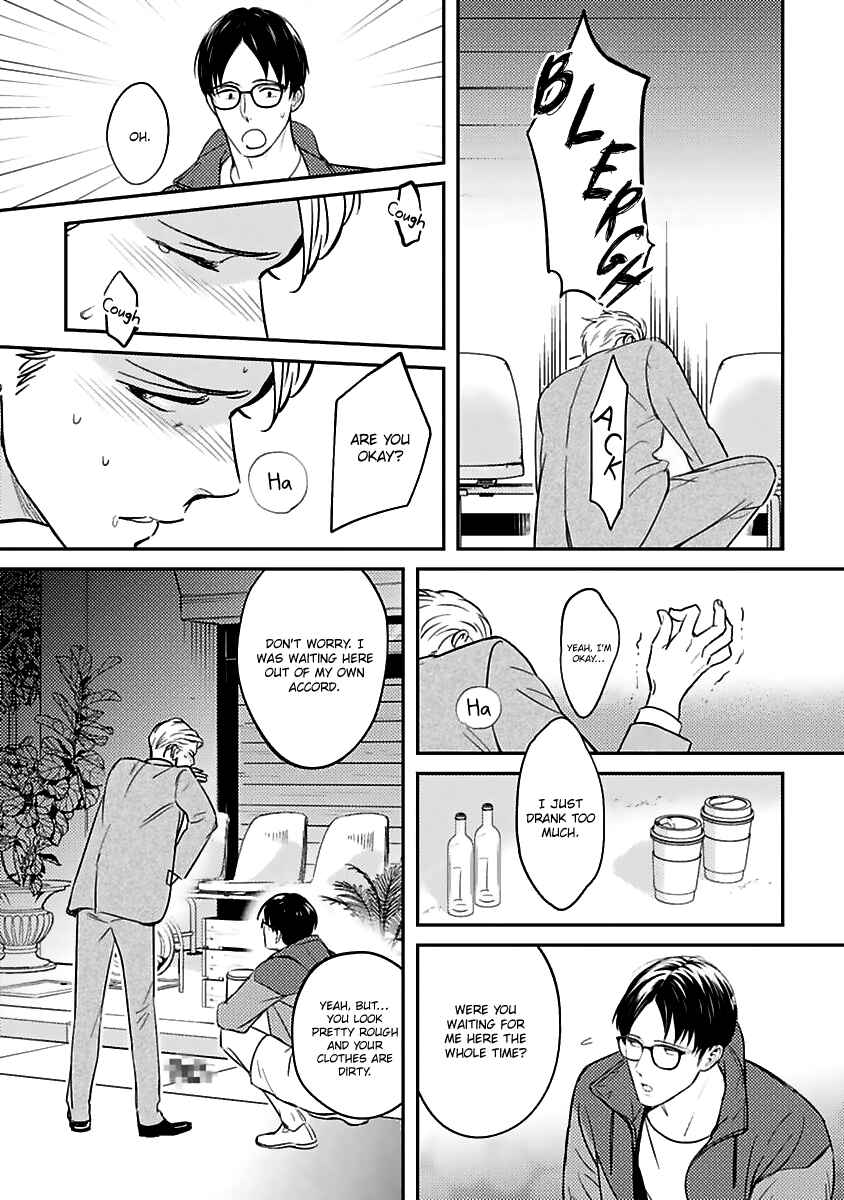 Page 31 Chapter 1 Super Darling is Dead