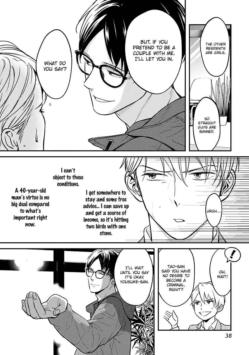 Page 37 Chapter 1 Super Darling is Dead