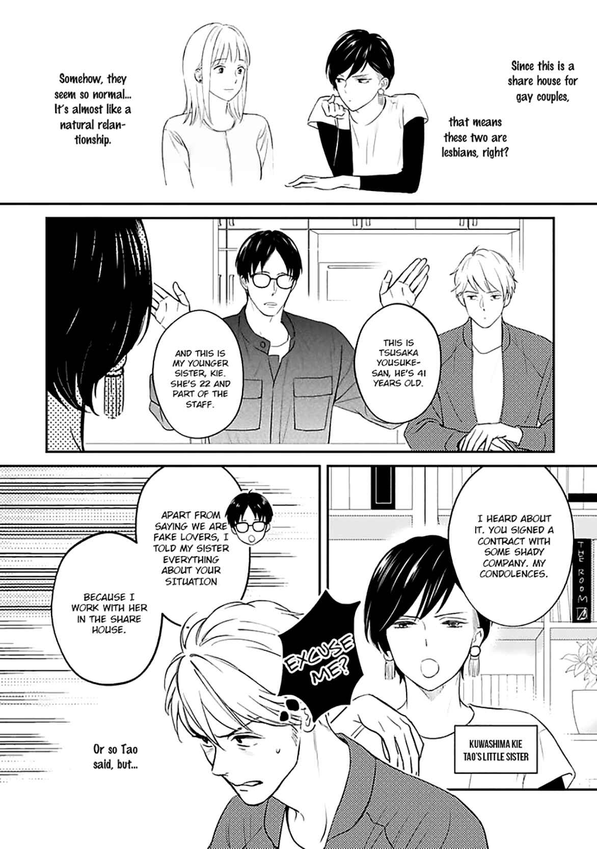 Page 11 Chapter 2 Super Darling is Dead