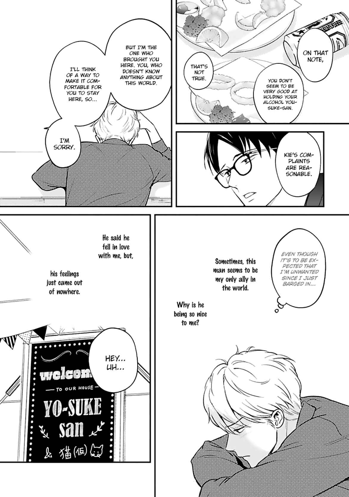 Page 17 Chapter 2 Super Darling is Dead